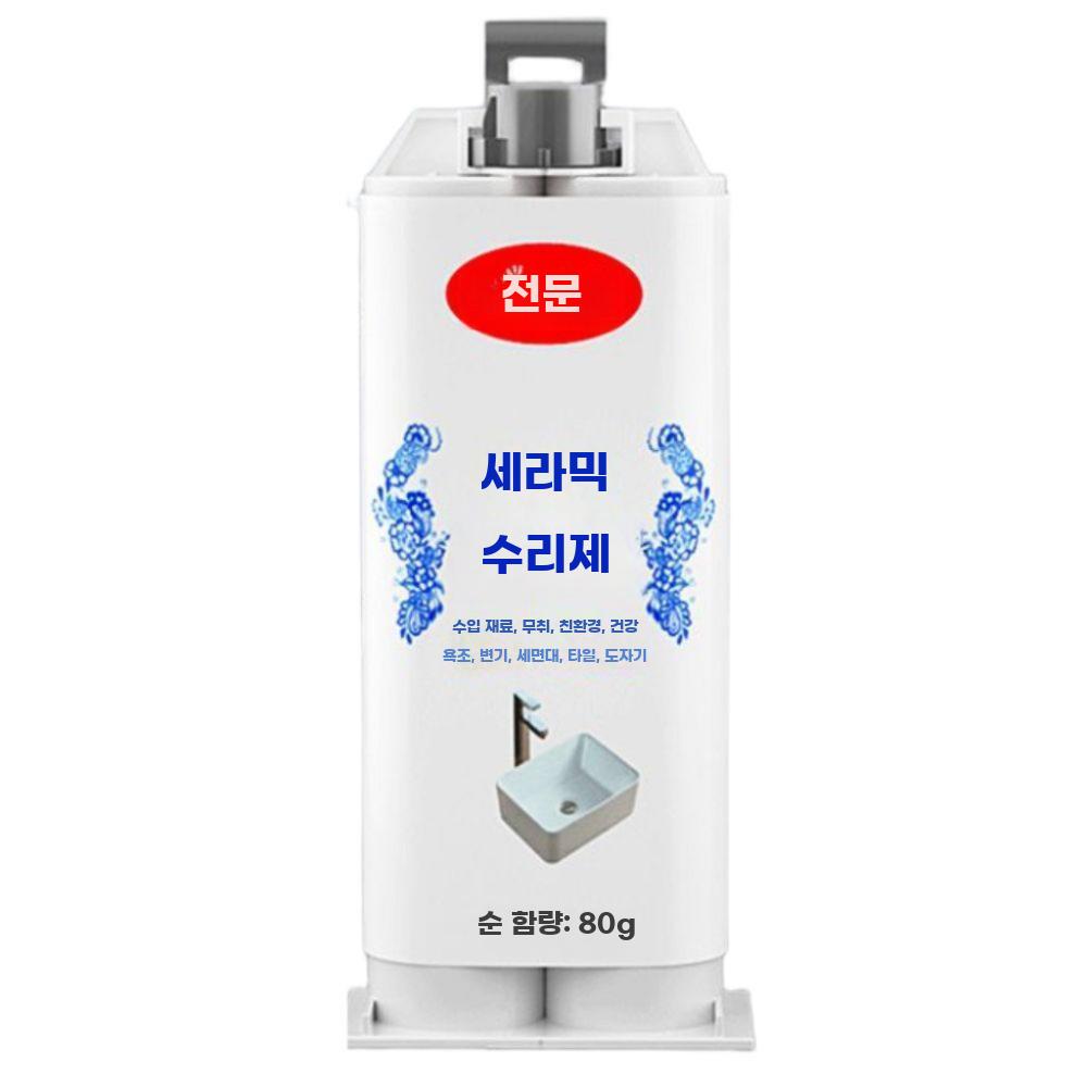 타일 보수제 세라믹 크랙 수리제 세면대 균열 손상 접착제 1개입 - 상품 이미지