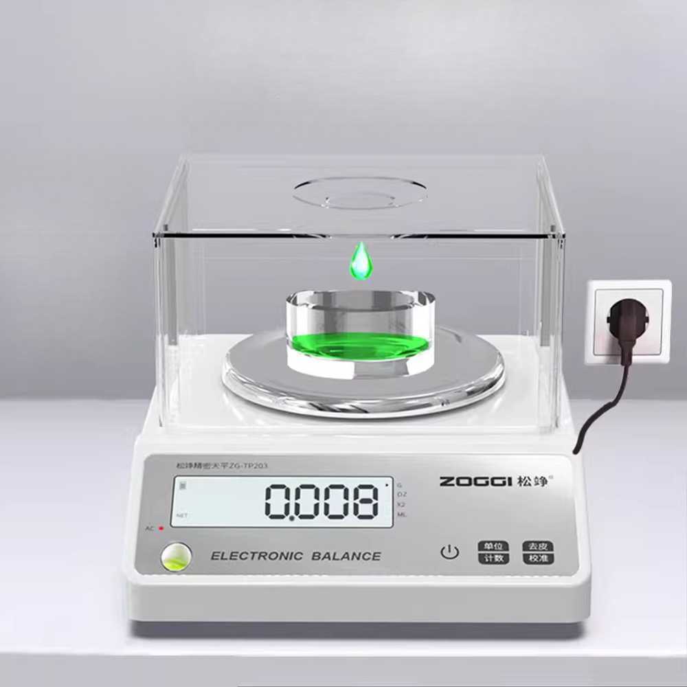 정확 저울 네비게이터 미터 고정밀 전자 디스플레이 원형-100g-0.001g - 상세 이미지 2