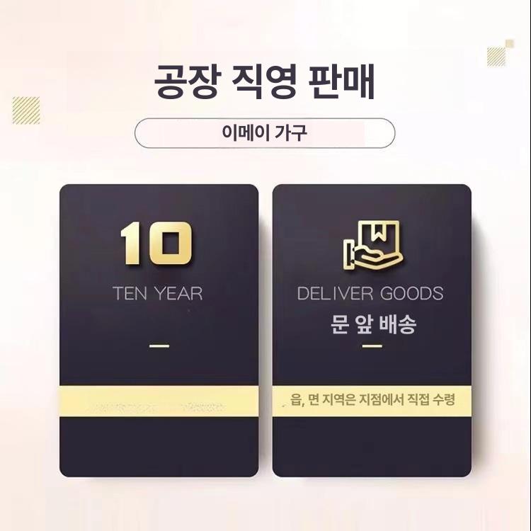 실내 라탄의자 스윙 그네 체어 흔들 요람 해먹 바구니 싱글커피얇은팔걸이없음선물없음 - 상세 이미지 5