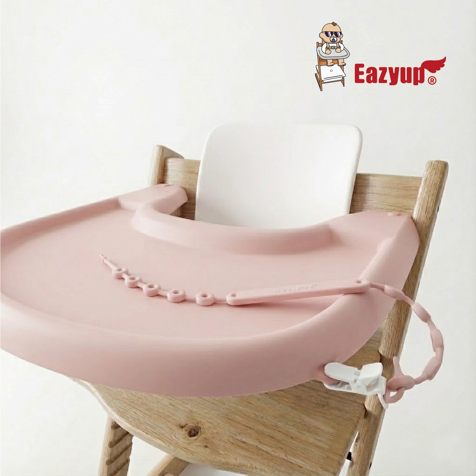 [이지업] 벗겨지지 않는 국산 트립트랩 트레이 호환 실리콘 풀커버 악세사리 제품 이미지