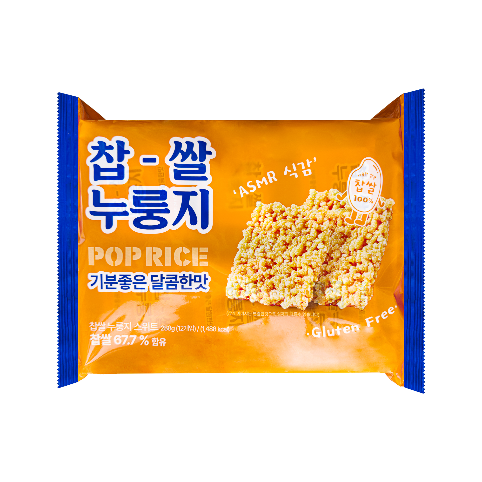 찹쌀 누룽지팝스낵 POP RICE 스위트, 288g, 1개