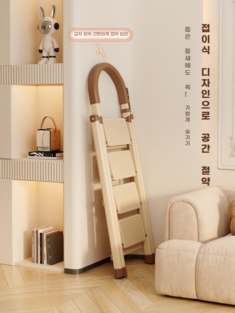 접이식 가정용 사다리 다용도 경량 인도형 접철식 스텝 A.밀크화이트초콜릿3단사다리 - 상세 이미지 4