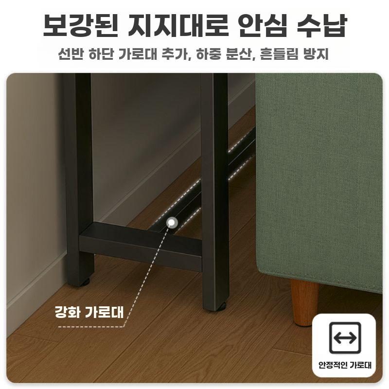 침대발치 슬림 수납 선반 협소공간 전용 소파뒤 롱테이블 - 상세 이미지 5