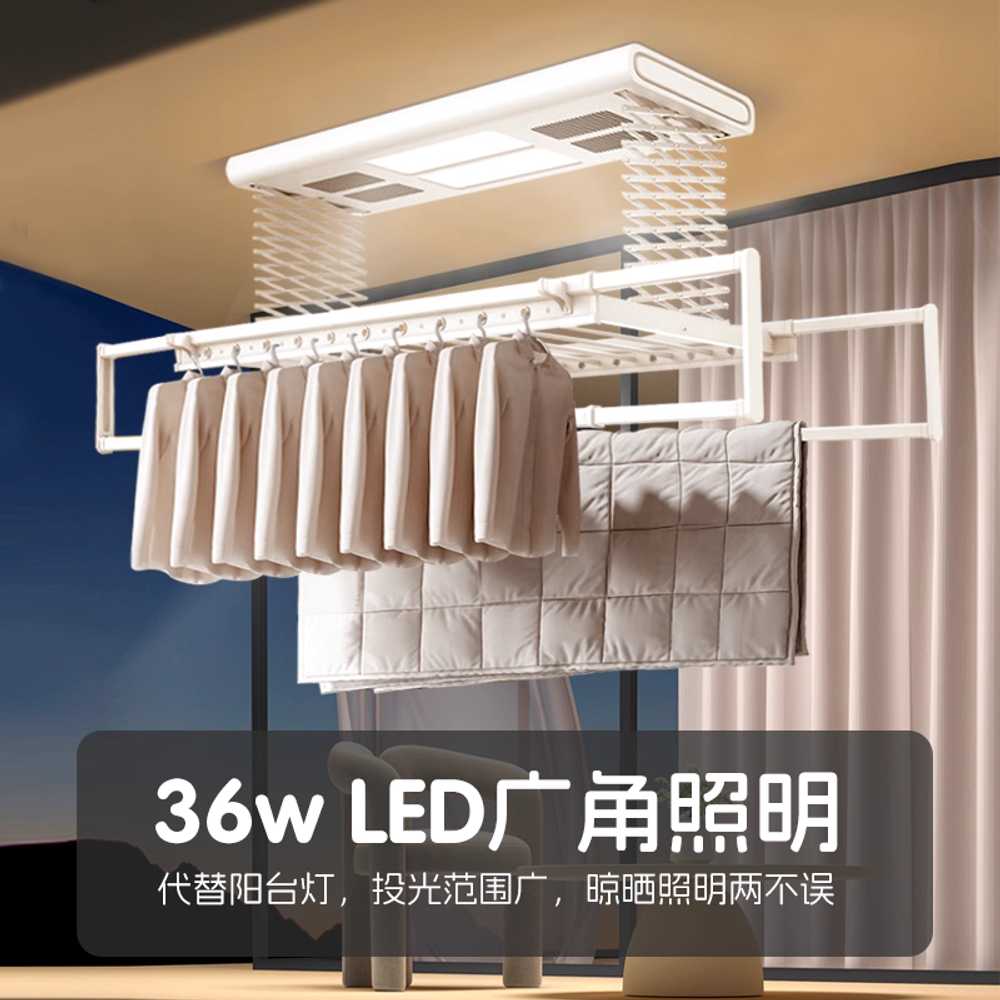 천장 빨래건조대 베란다 발코니 LED 스텐 교체 리모컨 - 상세 이미지 2