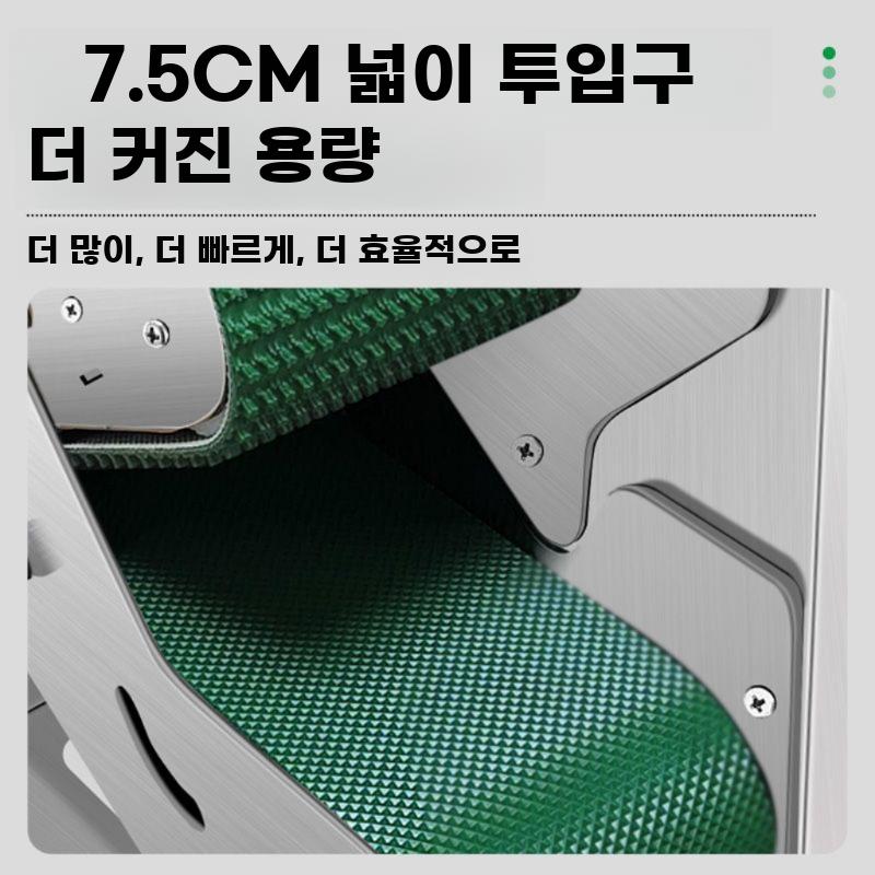 전동 대파커터 소형 업소용 야채슬라이서 칼질보조 채소 - 상세 이미지 3