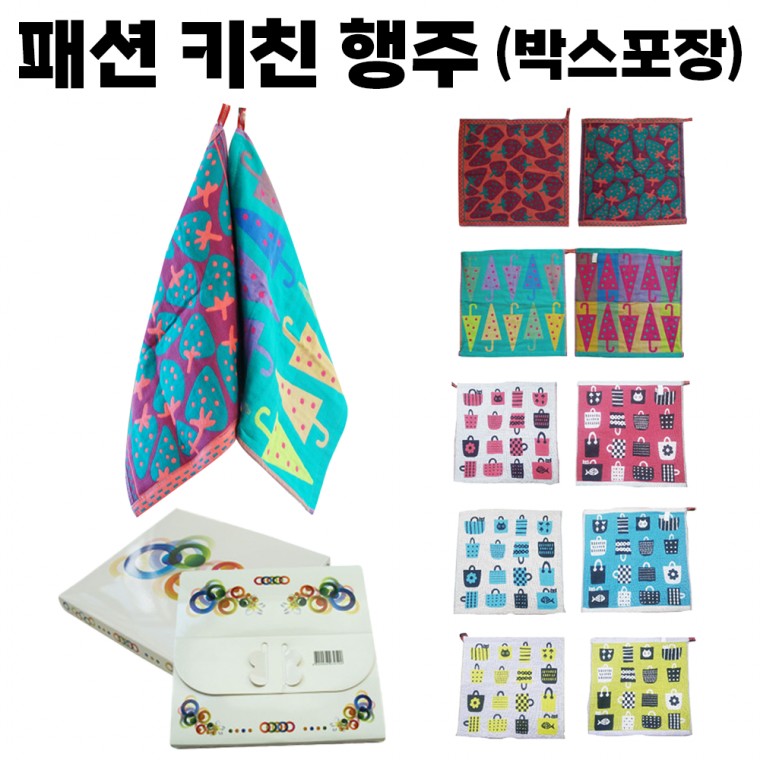 주방 부엌 순면 물 디자인 수건 카페 업소 가정 용 면 인쇄가능 - 메인 이미지