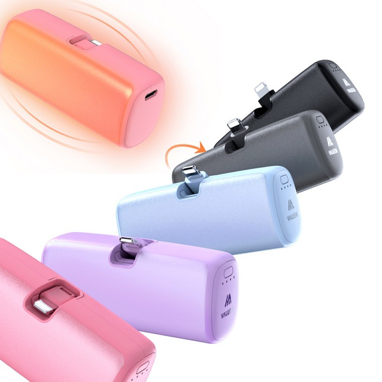 밸류엠 단자 접이식 손난로 겸용 보조배터리 5000mAH 아이폰 8핀 파우치 포함 양면 발열 3단계 - 메인 이미지