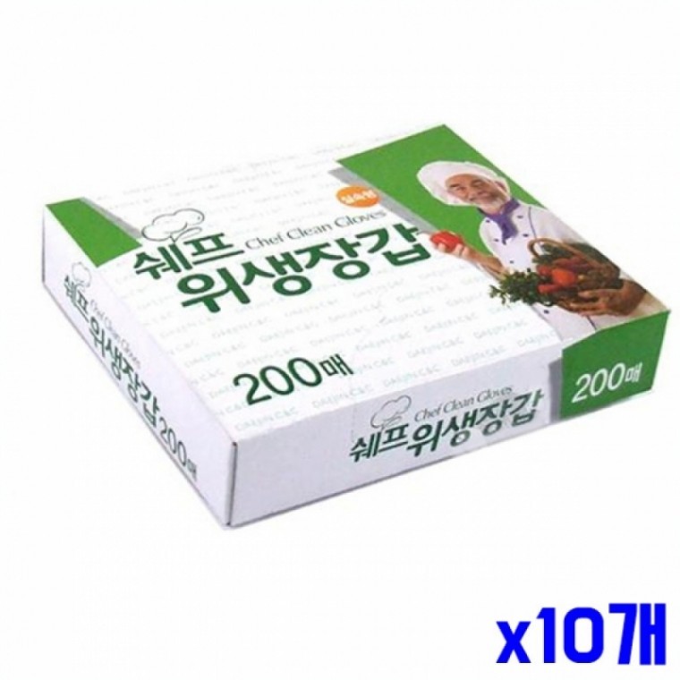 일회용 쉐프 비닐장갑 200매 x10개 - 상품 이미지