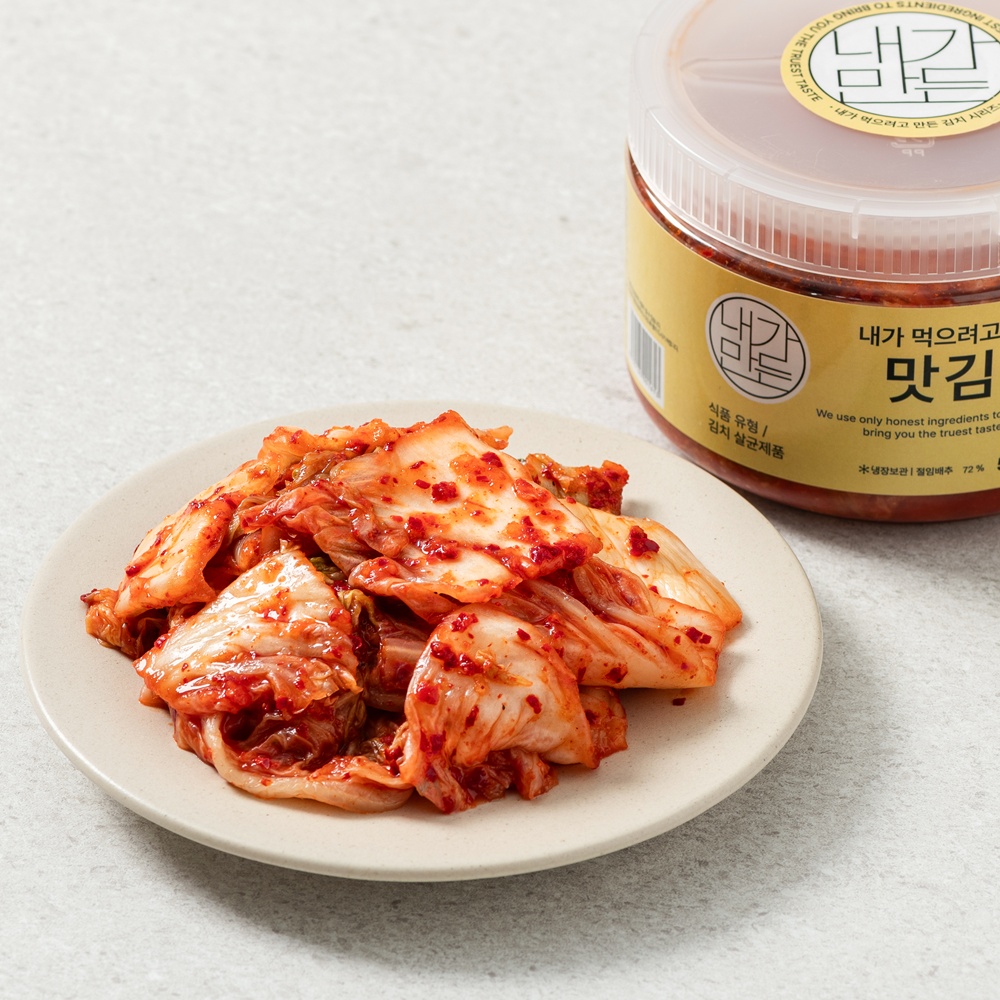 내가 먹으려고 만든 맛있는 볶음김치500g + 맛김치500g 2종세트 소포장 - 상세 이미지 2