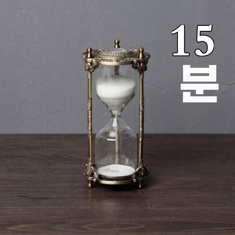 모래시계 북유럽 타이머 모래멍 탁상 시계 소품 엔틱 인테리어 15분 소형 골드 - 상세 이미지 3