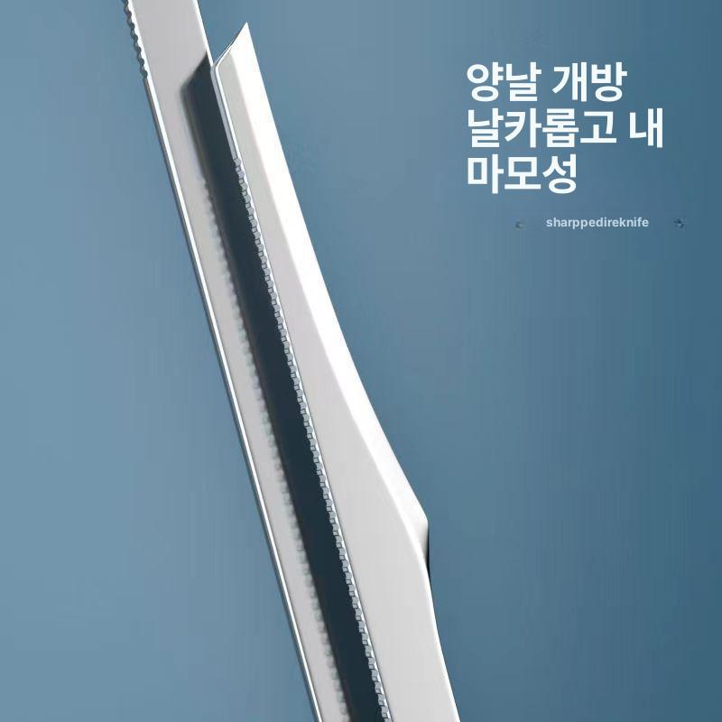 발 각질 제거기 굳은살 제거 뒷꿈치 발바닥 발꿈치 관리 1개입 - 상세 이미지 5
