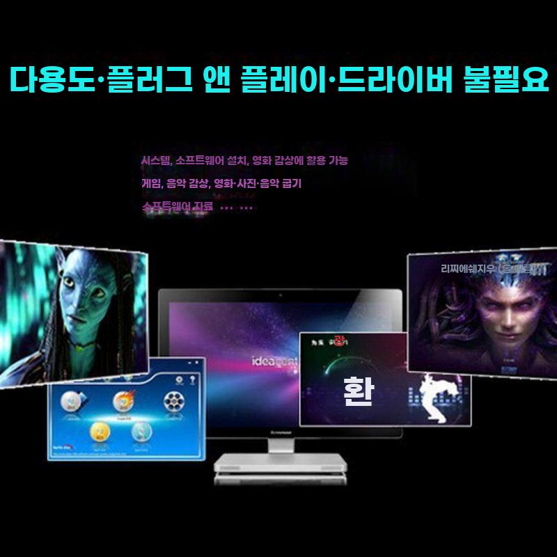 외장 블루레이 광드라이브 휴대용 DVD 재생 기록기 - 상세 이미지 5