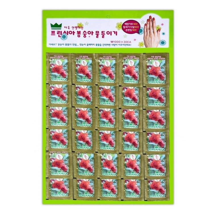프린시아 봉숭아 물들이기 30P 손톱물들이기 -D - 상품 이미지