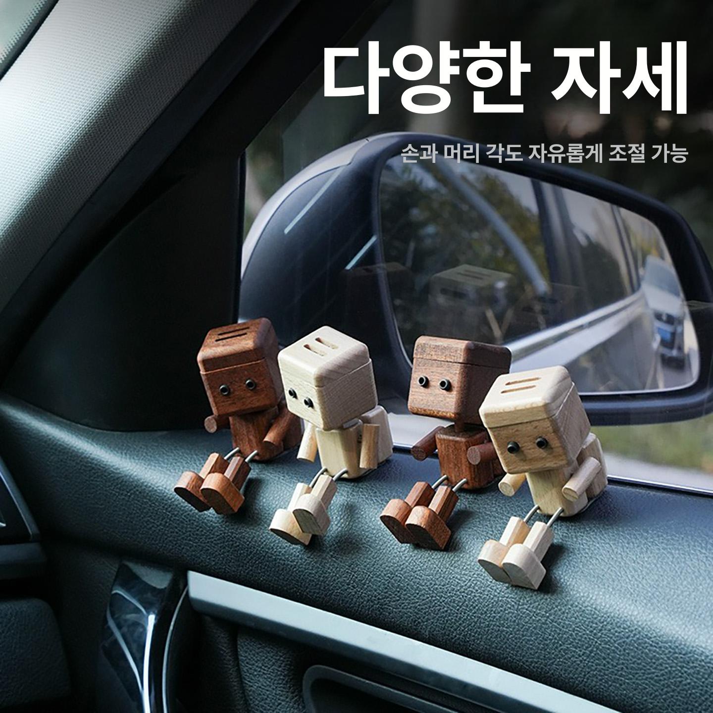 차량용 소형 목재 아로마 디퓨저 인테리어 소품 호두나무인형 오일미포함 이미지 6