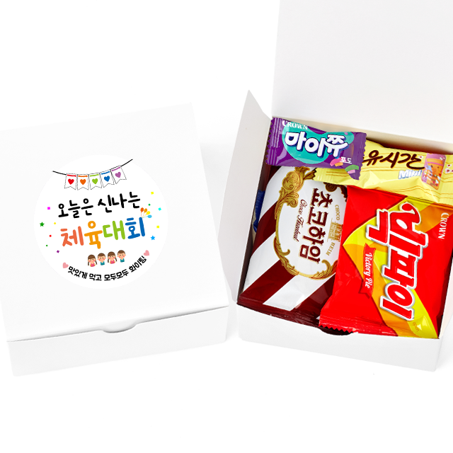 음료 간식 선물세트 4 중학생 소풍 수학여행 관광 버스 동호회 산악회 개별 포장 군것질거리 - 상품 이미지