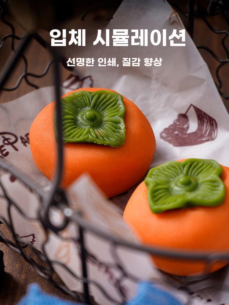 월병 몰드 문양 프레스 찍기 도구 반죽 장식 압꽃기 - 상세 이미지 4