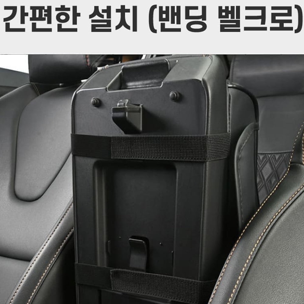 화물차컵홀더 자동차 차량용 컵홀더 트레이 - 상세 이미지 5
