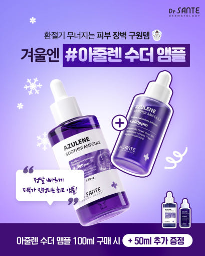 thumbnail-8