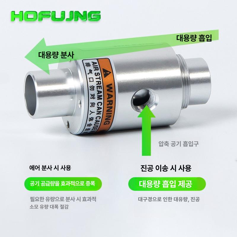 공압 진공발생기 컨베이어 증압기 노즐 공기 재료 발생기 ZH10-B-X185 - 상세 이미지 5