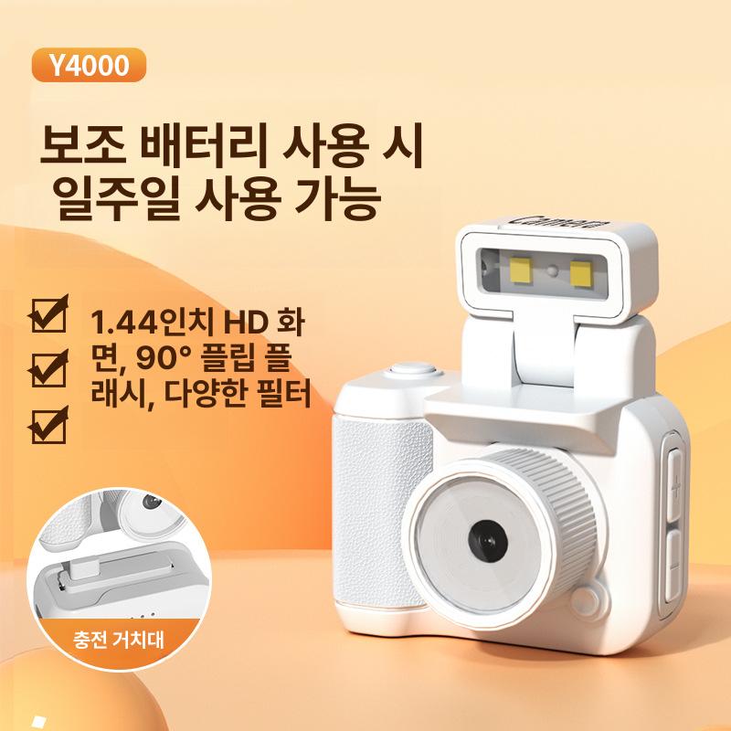 학생용 미니 고화질 휴대용 카드형 스 선물 Y4000 블랙 배터리없음 이미지 8