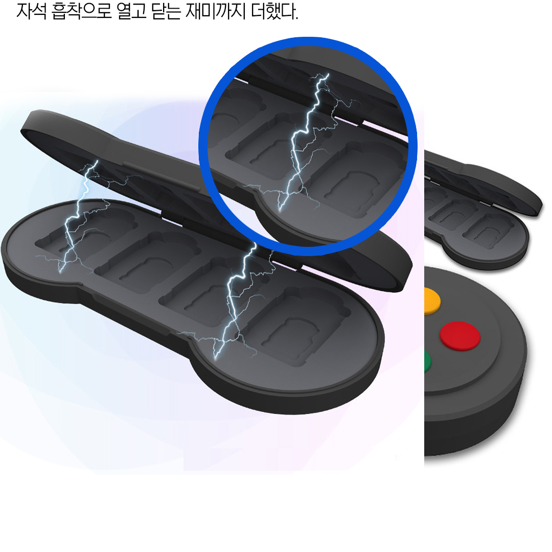 닌텐도스위치 칩 케이스 커버 카드홀더 보관함 8bit 자카 - 상세 이미지 4