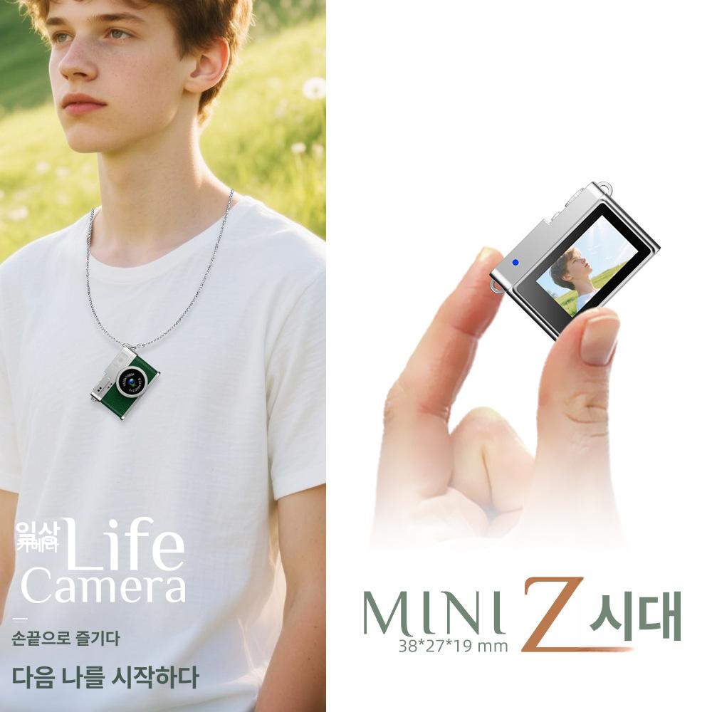 레트로 미니 학생용 휴대용 고화질 사진 동영상 촬영 브라운 - 상세 이미지 4
