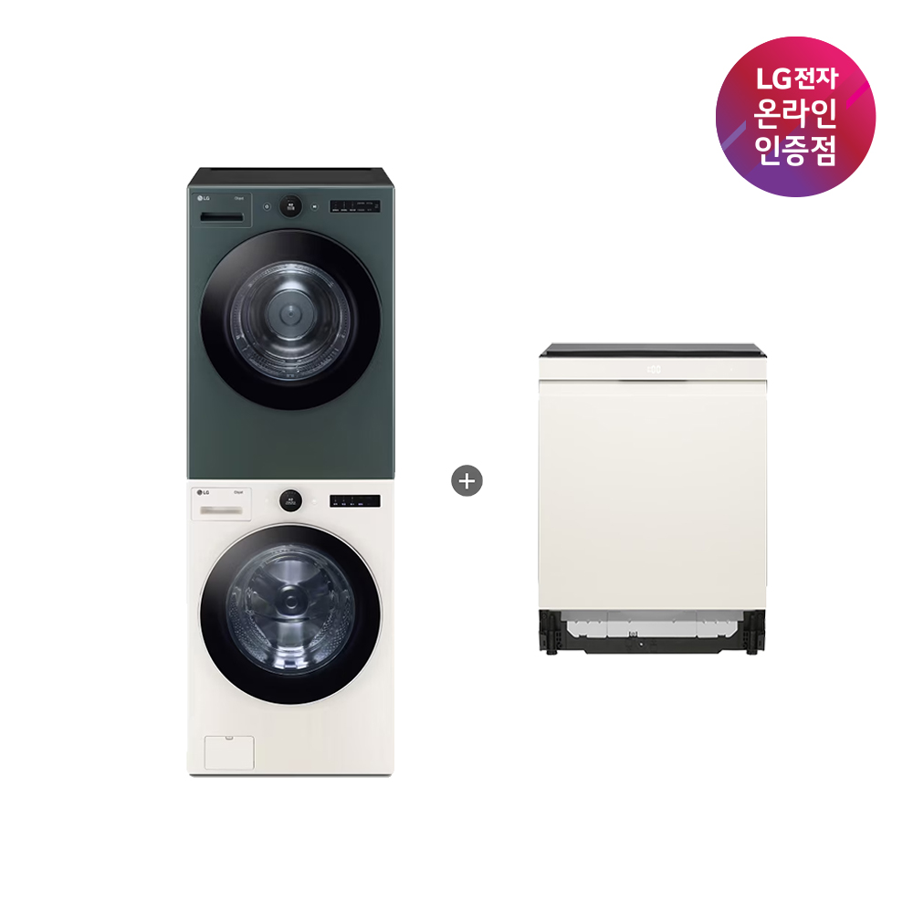LG 트롬 오브제컬렉션 세탁기건조기 세트 + LG 디오스 식기세척기 (FX24ENR-GNG + DUE6BGL1E)