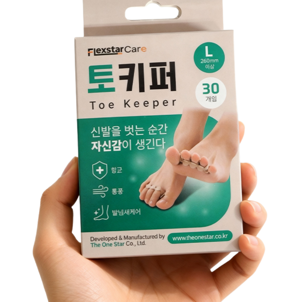 토키퍼 발냄새제거 발가락 발땀 습기제거 패드 구리이온 향균 손세탁 재사용가능 30개입 제품 이미지