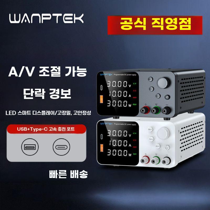 가변형 직류 전원공급기 30V60V 5A10A 정전압 - 상세 이미지 2