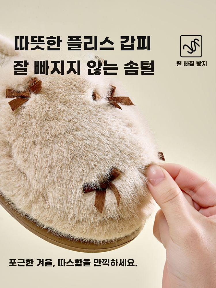 여성 겨울 보온 실내 슬리퍼 방한 미끄럼방지 리본 홈 - 상세 이미지 3