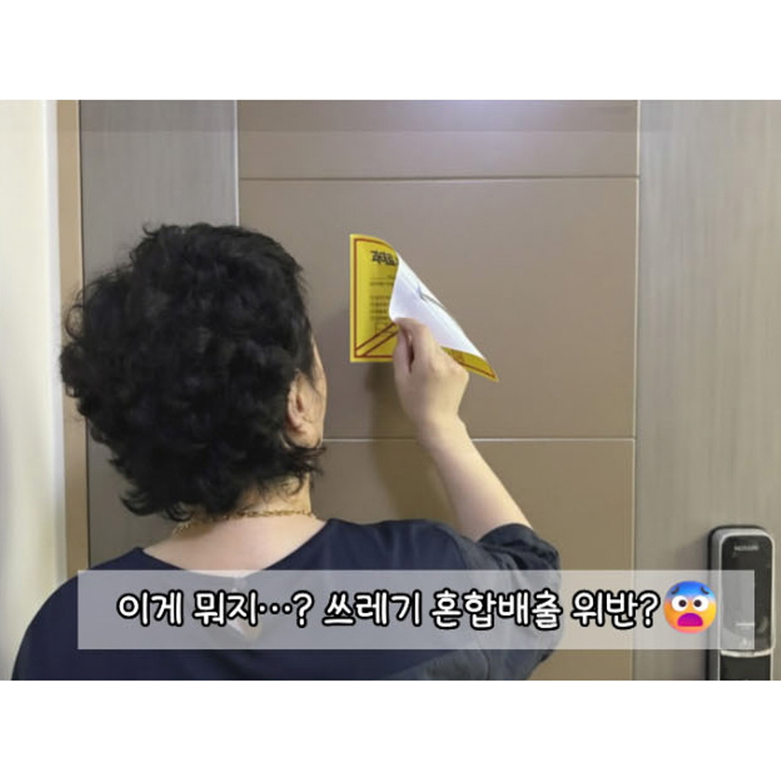 임밍아웃 고지서 남편 할머니 할아버지 부모님 가족 반전 이벤트 임신알리기 초음파 카드 - 상세 이미지 3