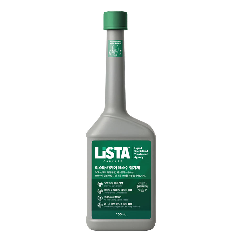 리스타 카케어 요소수 첨가제 150ml 가격 추이 피카몰 리스타 카케어 요소수 첨가제 150ml - 최저가 18,800원