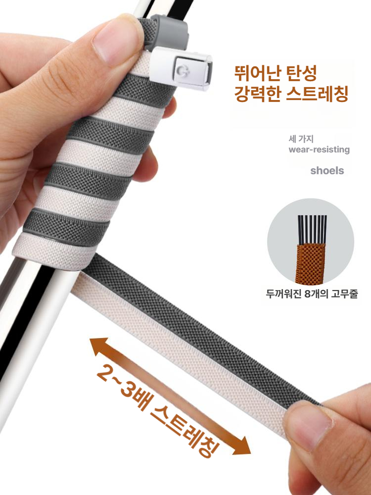 매듭없는 고정기 남녀공용 클립 어린이 화이트 - 상세 이미지 3