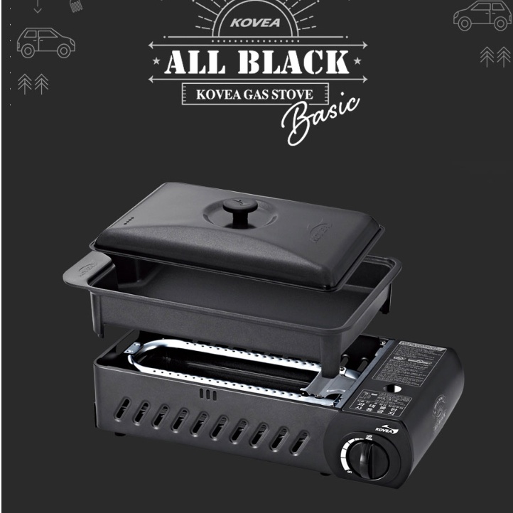 캠핑용가스렌지 올인원 구이바다 올블랙베이직 M 풀세트