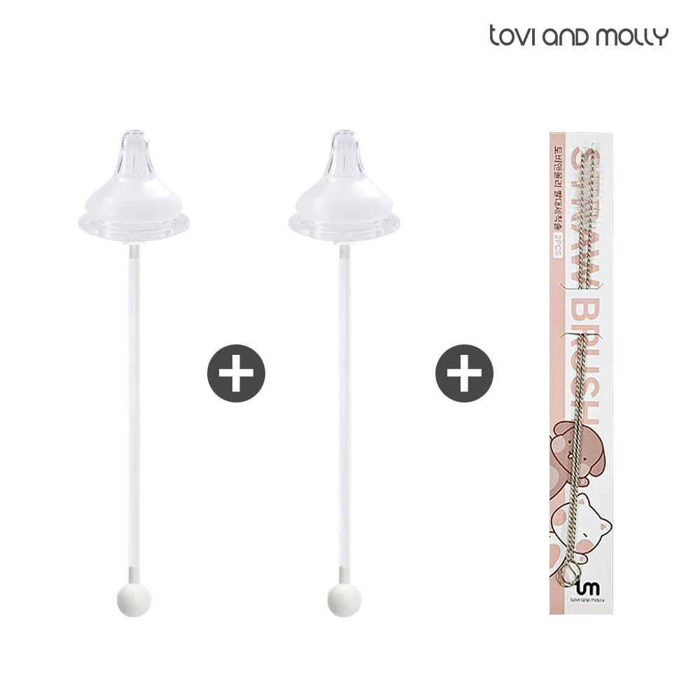 [토비앤몰리] 젖꼭지&추키트 1+1 모음전 더블하트 모윰 호환 100%국내제조