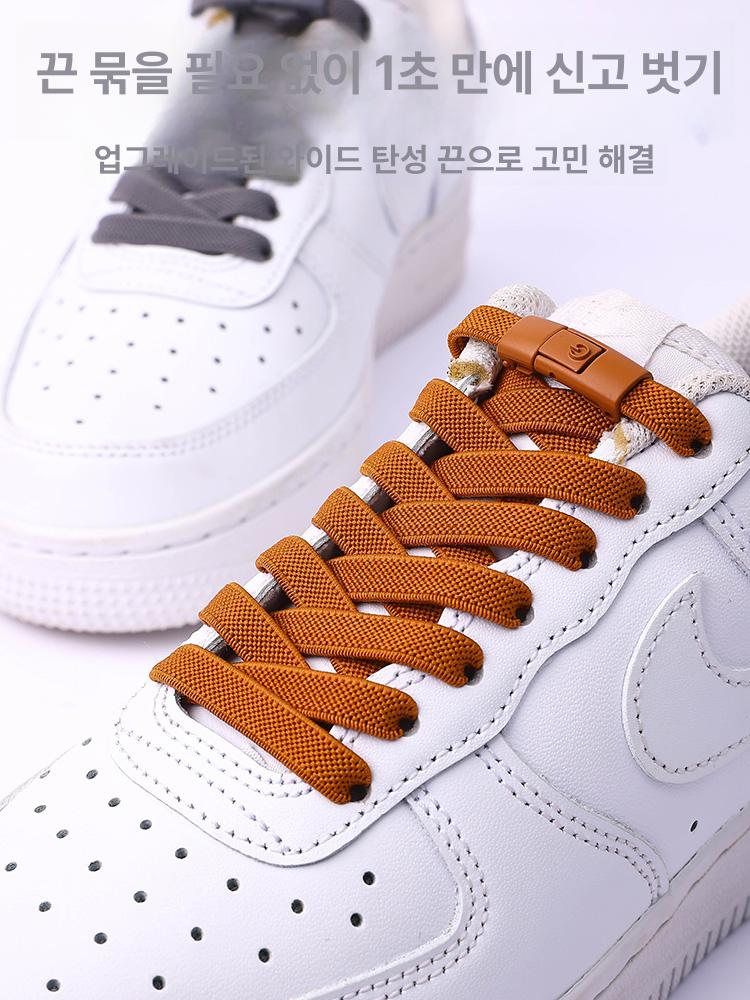 매듭없는 고정기 남녀공용 클립 어린이 화이트 - 상세 이미지 5