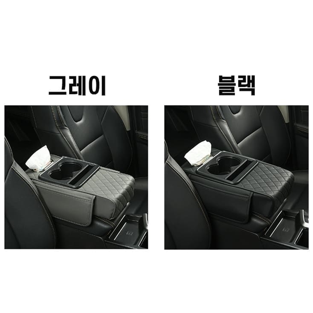 화물차컵홀더 자동차 차량용 컵홀더 트레이 이미지 7