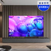 삼성 TV 스마트 허브 인터페이스