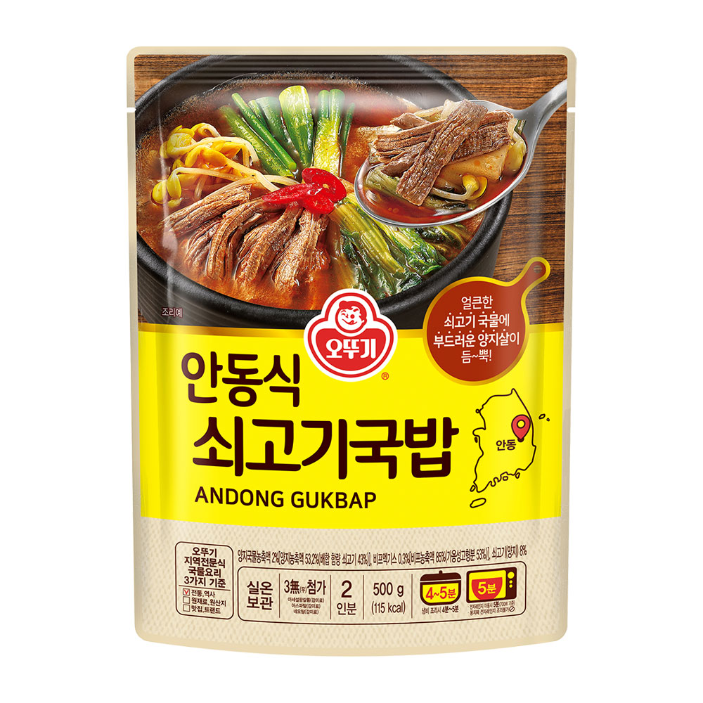 [4개 이상 25% 할인] 오뚜기 나주식 쇠고기곰탕 500g 외 17종 이미지 4