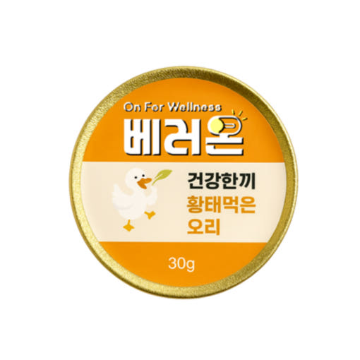 thumbnail-5