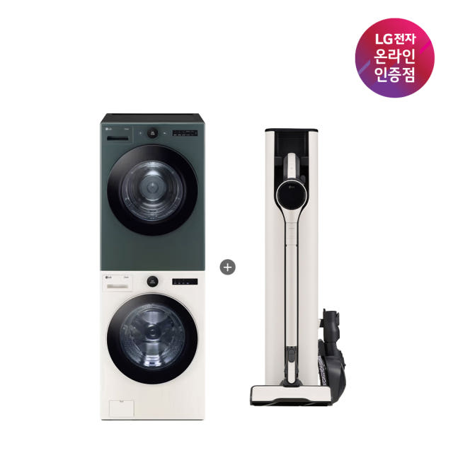 LG 트롬 오브제컬렉션 세탁기건조기 세트 + LG 코드제로 AI