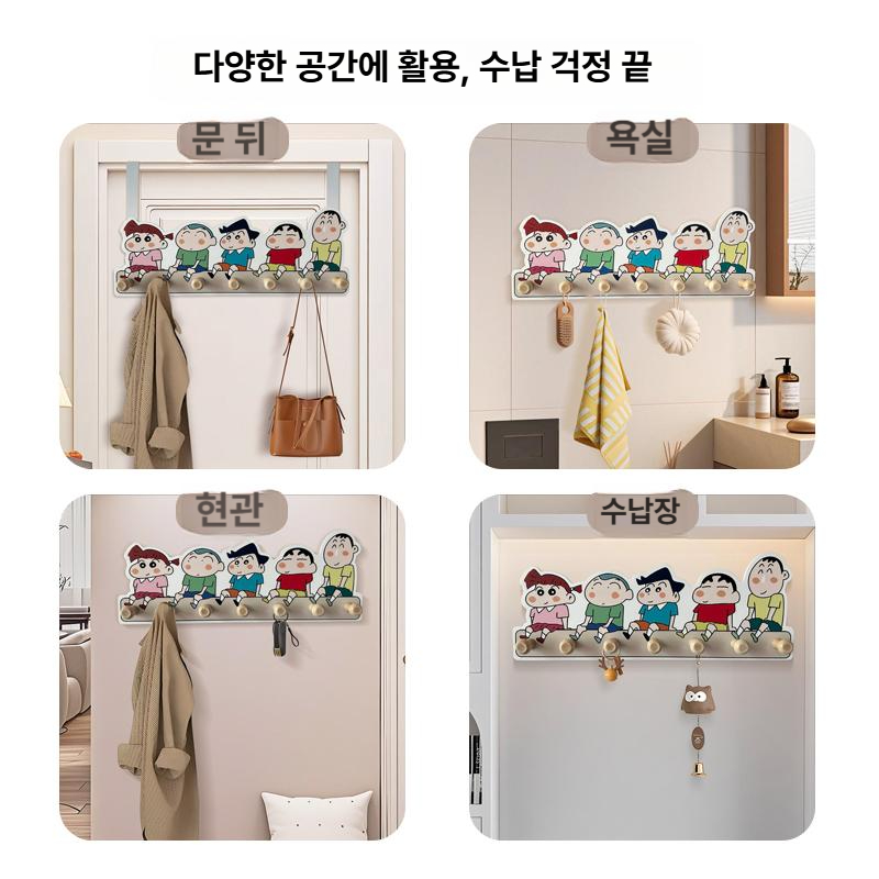 짱구 옷걸이 벽걸이 현관 후크 열쇠 보관 걸이대 문 크레용 신짱 짱구 015 못없이접착식 - 상세 이미지 5