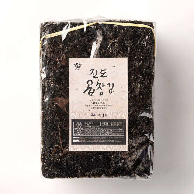 진도 햇 곱창김 곱창돌김 선물세트 김밥김