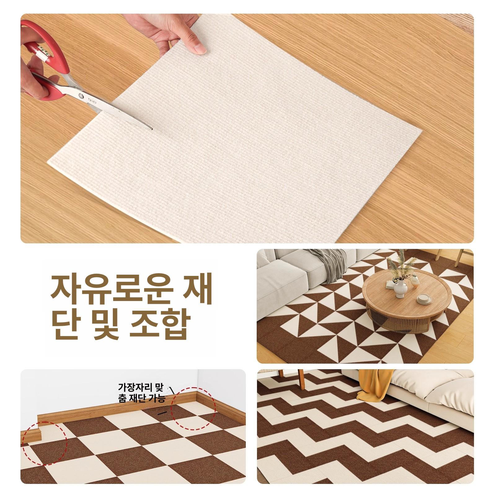 조립식바닥매트 층간소음 접착 흡착 카페트 사각 퍼즐 오프화이트 30x30cm 8개 - 상세 이미지 4