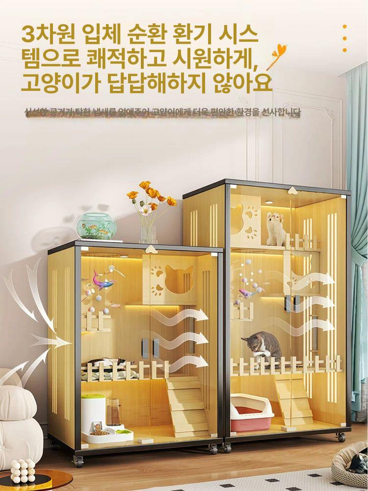 고양이 호텔장 대형 3단 격리장 케이지 동물병원 반려묘 사육장 - 상세 이미지 3