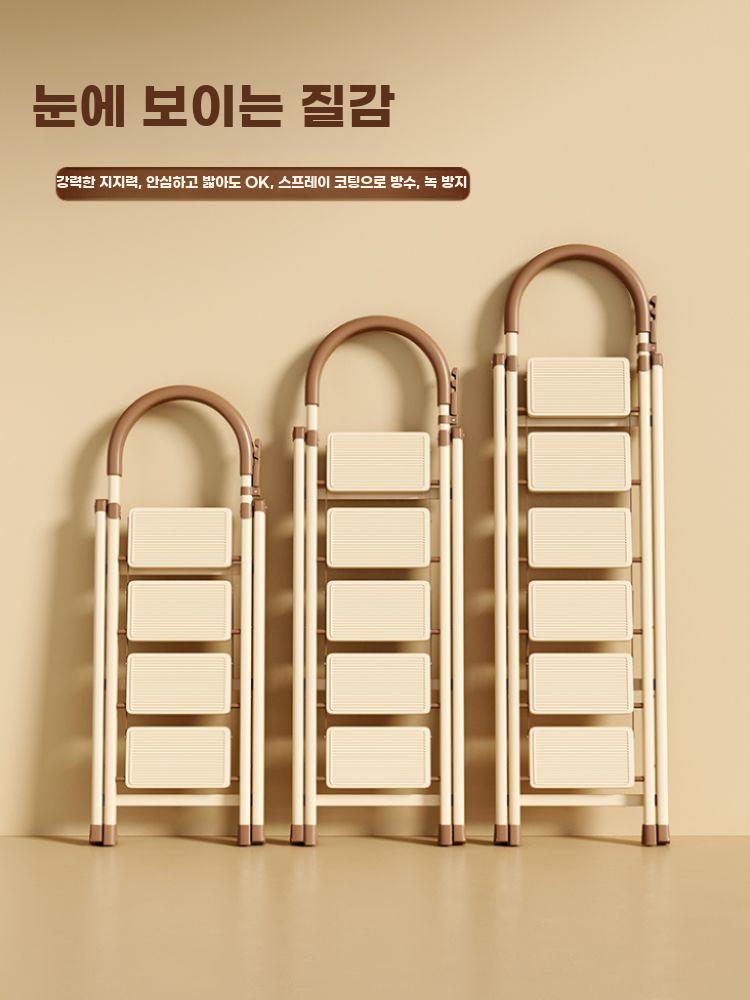 접이식 가정용 사다리 다용도 경량 인도형 접철식 스텝 A.밀크화이트초콜릿3단사다리 - 상세 이미지 2