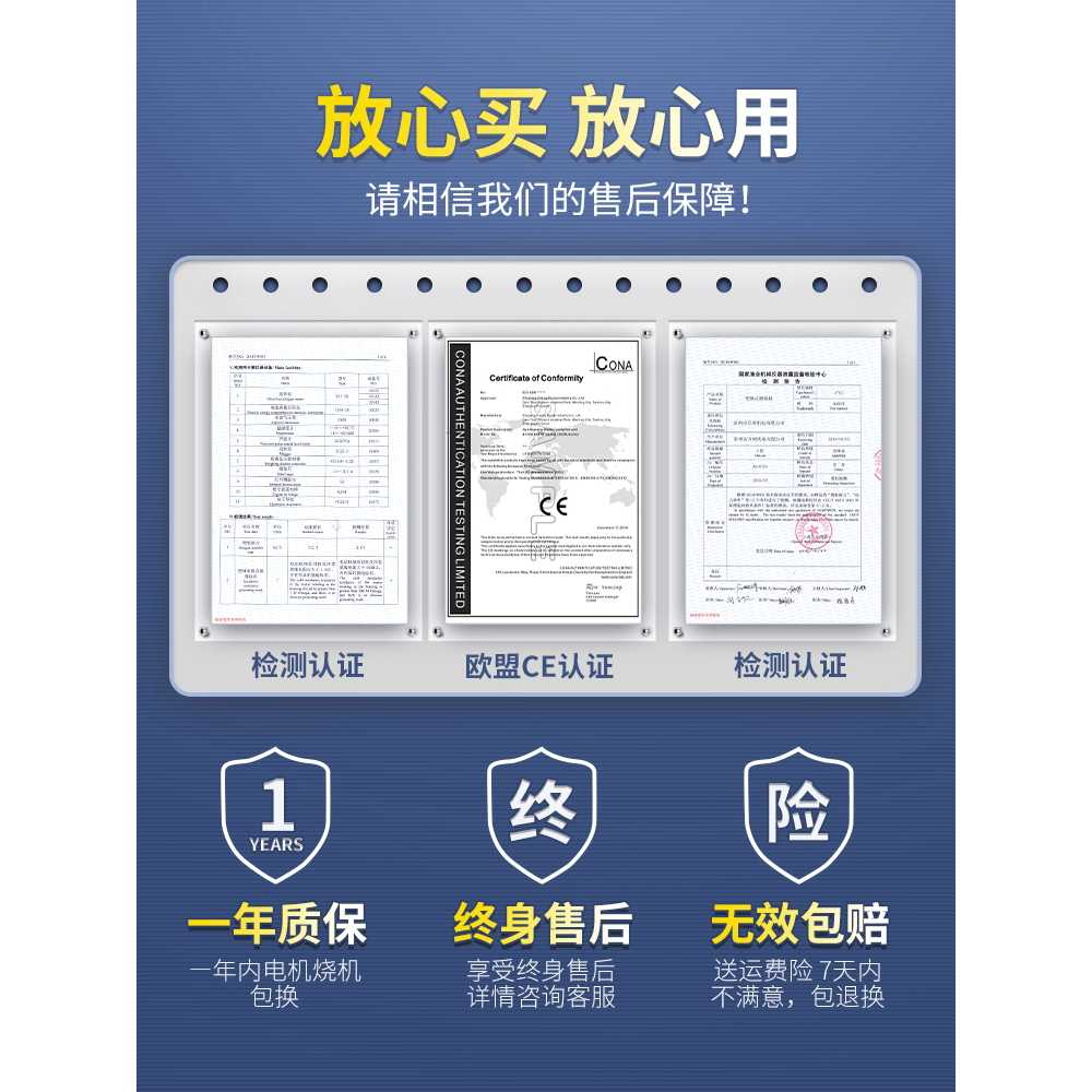 드럼 자바라 오일 휴대용 고출력 기름 추출 급유 펌프 850W 이미지 6