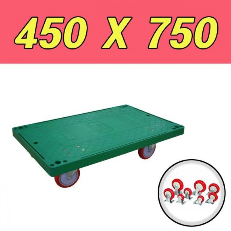 물건 옮길때 사용하는 플라스틱 달리 750 X 450 X 155 - 메인 이미지