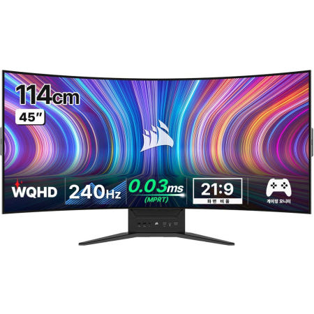 커세어 WQHD 게이밍 모니터 XENEON FLEX 벤더블 OLED, 45WQHD240