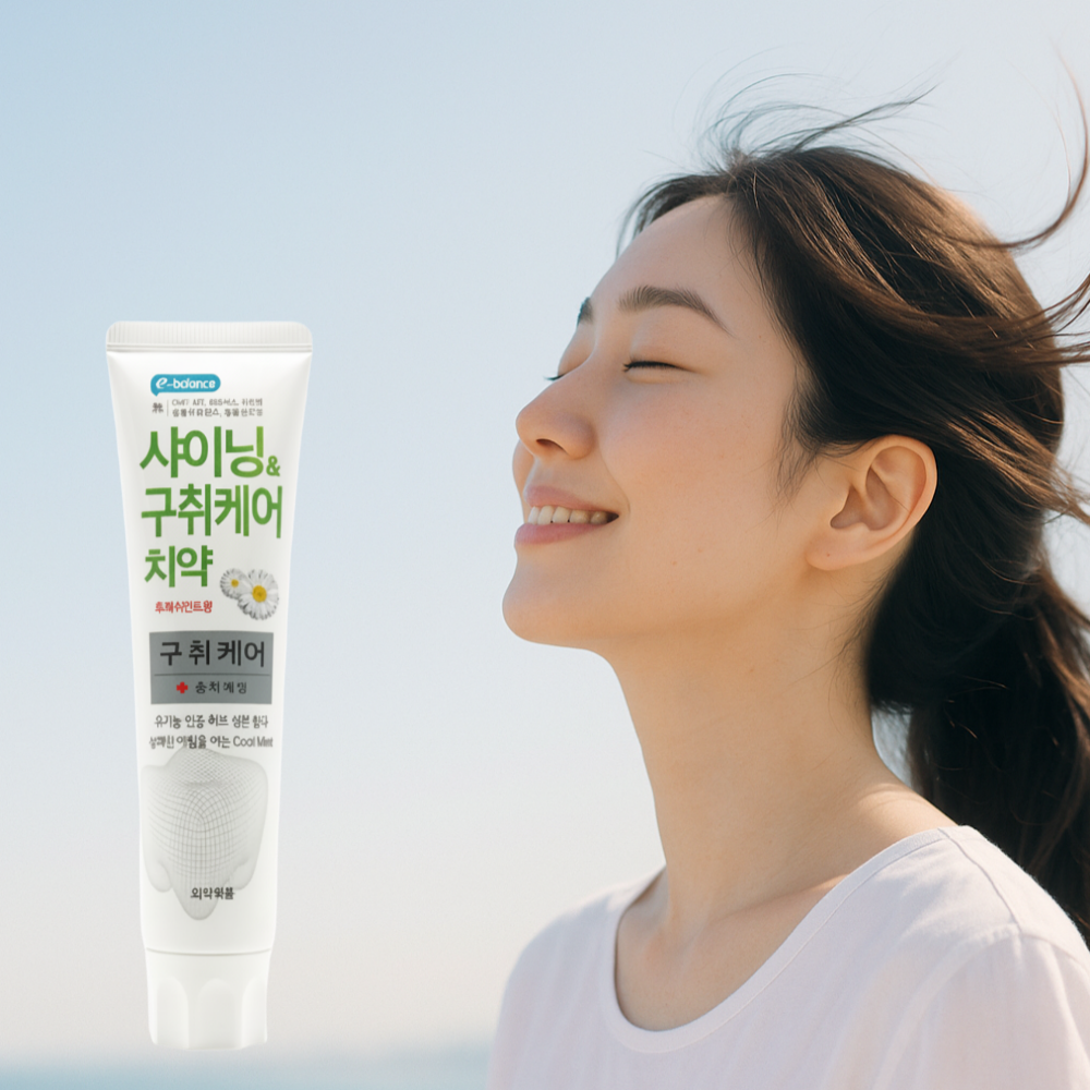 이밸런스 샤이닝 구취케어 유기농허브 비건치약 150g, 10개 - 상세 이미지 5